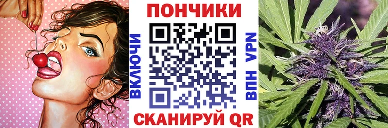 Что такое Саратов Гашиш Кокаин ОМГ ОМГ зеркало Марихуана Меф мяу мяу