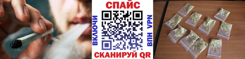 darknet клад  Саратов  БУТИРАТ BDO 