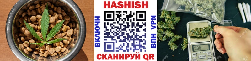 Canna-Cookies марихуана  Саратов 