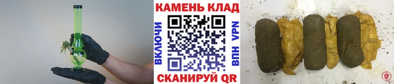 купить наркоту  Саратов  ГАШИШ Premium 