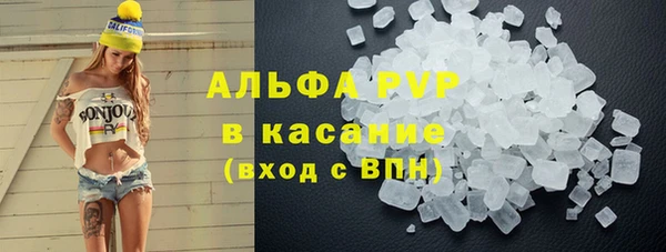 кокаин колумбия Волосово