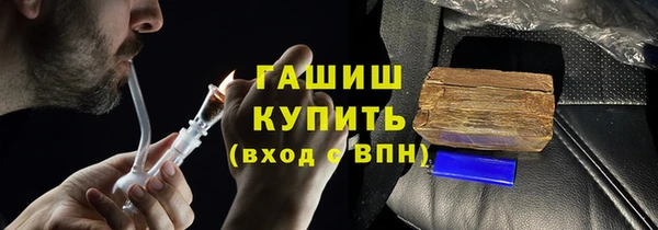 прущая мука Вязники