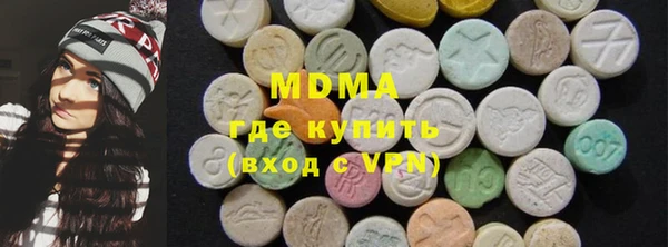 индика Володарск