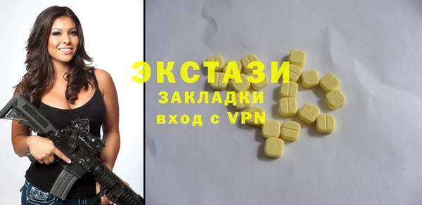 кокаин колумбия Волосово