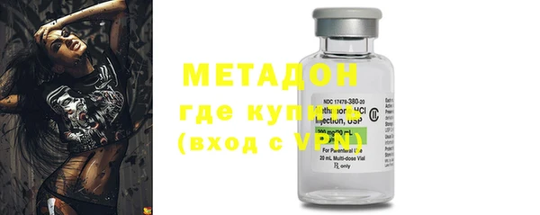 тгк Вяземский