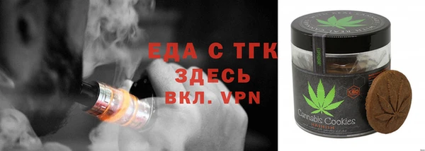 кокаин колумбия Волосово