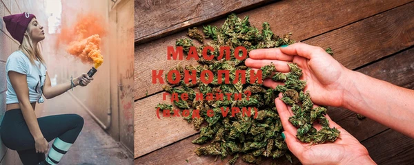 кокаин колумбия Волосово