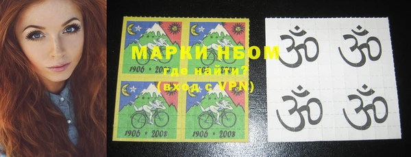 тгк Вяземский