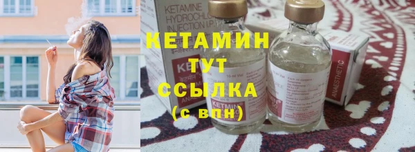 кокаин колумбия Волосово