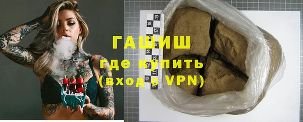 кокаин колумбия Волосово