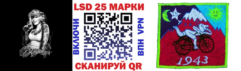 Марки NBOMe 1,8мг  дарк нет официальный сайт  Саратов  KRAKEN tor 