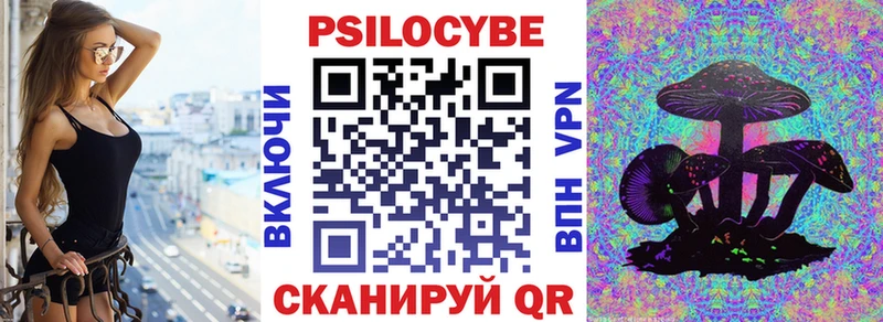 Галлюциногенные грибы GOLDEN TEACHER  МЕГА   Саратов  сайты даркнета как зайти  наркотики 
